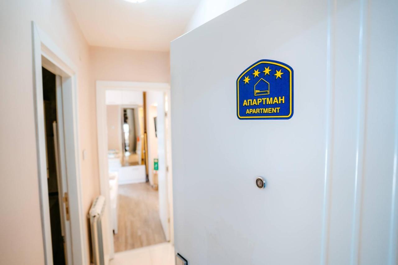 Ni Turist Apartment מראה חיצוני תמונה